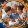 Personalized Happy Birthday Message for Dad